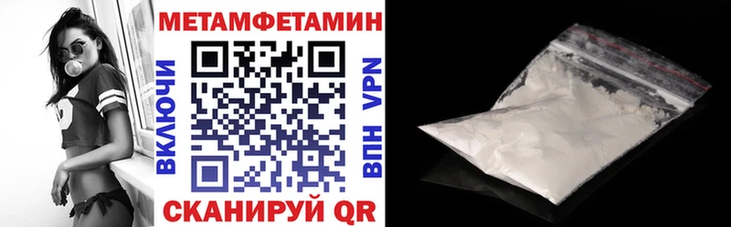 Amphetamine VHQ Заволжск