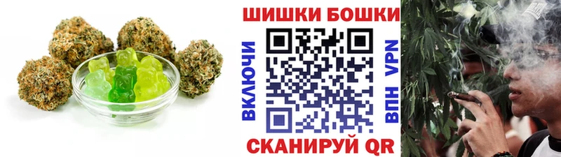 hydra зеркало  Заволжск  Cannafood марихуана 