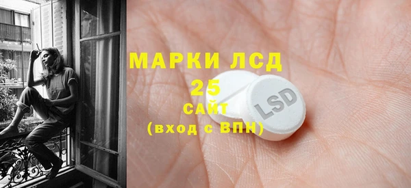 дистиллят марихуана Володарск
