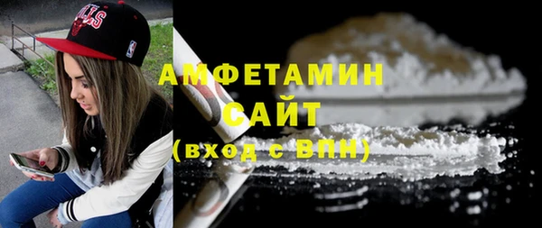 крисы Волосово