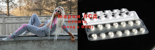 мет Вязьма