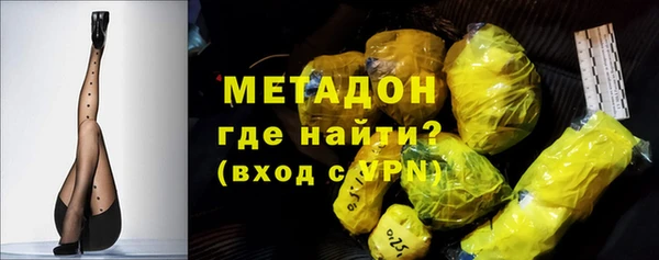 прущие грибы Вязники