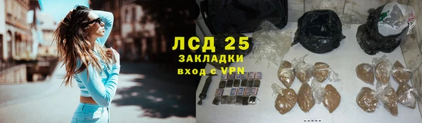 мдма Вяземский