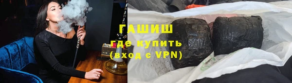 мет Вязьма