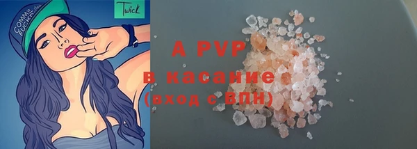 дистиллят марихуана Володарск