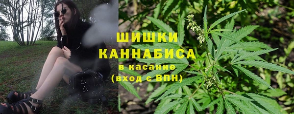 мдма Вяземский