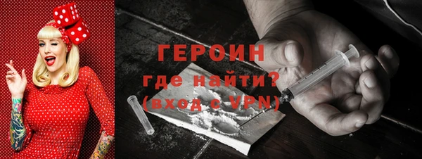 крисы Волосово