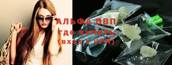 мет Вязьма