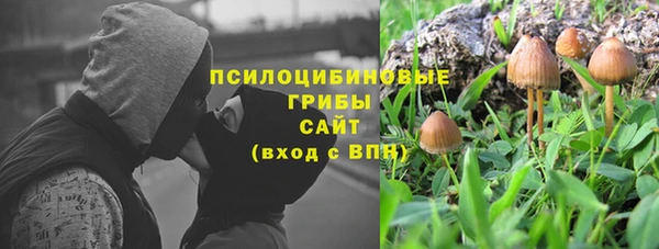 мет Вязьма