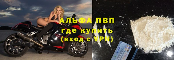 крисы Волосово